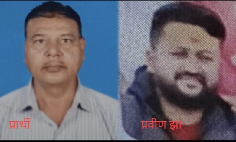 Lakhs extorted from SECL pump operator...! 11 lakh rupees extorted using the names of SP and officers