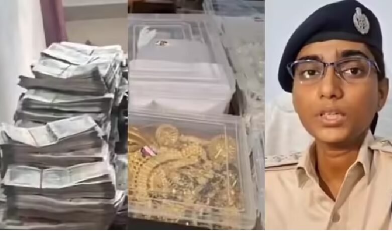 Major Cyber Fraud: ₹1.05 crore...gold, silver, and bank documents recovered in Gopalganj! Major cyber fraud exposed.