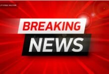 Police Transfer Breaking: Major Reshuffle in the Police Department! 219 Police Personnel Transferred... SSP Issues Order... See the List Here.