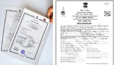 Birth-Death Certificate: The birth and death certificate process in Chhattisgarh is now completely online! Birth certificates are the only valid basis for children born after October 2023. The state government has issued instructions to UIDAI.