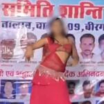 Chhath Mahaparva: Obscene dance during Chhath Mahaparva...! People get angry at the organizing committee... watch the video here