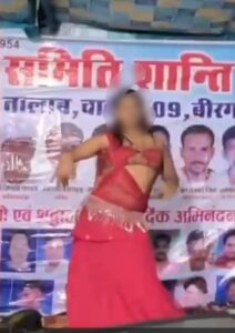 Chhath Mahaparva: Obscene dance during Chhath Mahaparva...! People get angry at the organizing committee... watch the video here