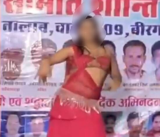 Chhath Mahaparva: Obscene dance during Chhath Mahaparva...! People get angry at the organizing committee... watch the video here