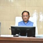 Collector Conference 2025: The Collector Conference begins under the Chief Minister's supervision...! An in-depth examination of the implementation of schemes.