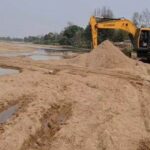 Sand Mine Lease Allotment: Electronic auction for the allotment of sand mining leases in Mahasamund...! Find out when it will take place here...