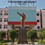 Ambedkar Hospital: Health Minister's big decision...! Poor patients will get free CT scan and MRI facilities in the OPD.