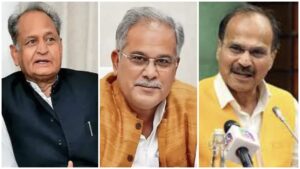 Bihar Assembly Elections: Congress releases list of senior observers! Three veteran leaders have been entrusted with significant responsibilities...see the jumbo list here.