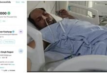 Illegal Extortion: NTPC employee consumes poison in Bilaspur amid fears of illegal extortion…Money transferred to his account in two installments…SSP suspends ASI and constable