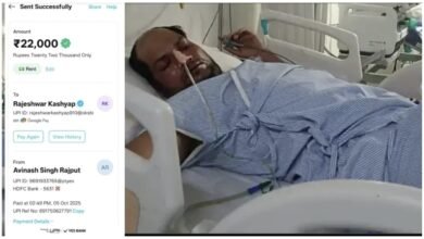 Illegal Extortion: NTPC employee consumes poison in Bilaspur amid fears of illegal extortion…Money transferred to his account in two installments…SSP suspends ASI and constable