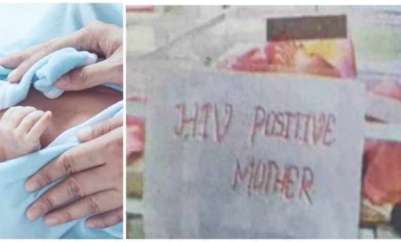 Ambedkar Hospital: A serious blow to human dignity! A poster pasted near a newborn at Ambedkar Hospital reads, "The child's mother is HIV positive." The High Court is strict and demands a response from the Chief Secretary.