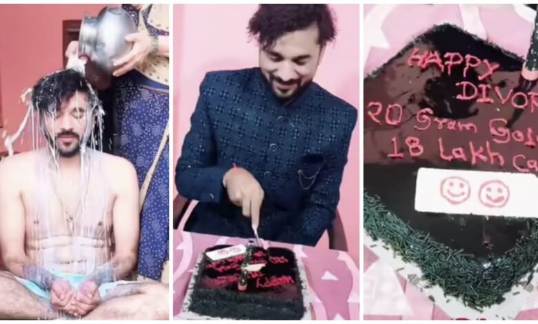 Happy Divorce: People were shocked to see the man's post-divorce celebration...! He celebrated in a unique way by bathing in milk...! The cake read, "120 grams of gold and 18 lakh rupees in cash... I'm single now... Watch the video here."
