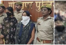 Grandmother Murder: Sensational murder case revealed! Granddaughter decapitates grandmother... watch the video here
