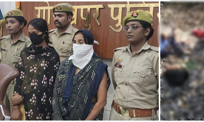 Grandmother Murder: Sensational murder case revealed! Granddaughter decapitates grandmother... watch the video here
