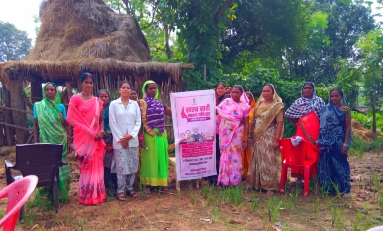 Strong Family Campaign: Women's health gets a new dimension in Chhattisgarh; 22 lakh people examined under the 'Healthy Women, Strong Family' campaign; Health pledge during Navratri, 67 thousand children vaccinated