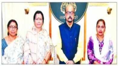 Boycott of Public Hearing: Conflict erupts within the Chhattisgarh Women's Commission! Members have opened a front against the Chairperson's actions...and have complained to the Governor.