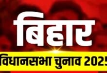 Bihar Assembly Elections: A new picture of political equations...! A new picture of political equations...caste arithmetic versus the agenda of development...whose side will have the upper hand...?