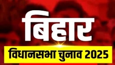 Bihar Assembly Elections: A new picture of political equations...! A new picture of political equations...caste arithmetic versus the agenda of development...whose side will have the upper hand...?