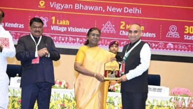 National Conclave 2025: Adi Karmayogi Abhiyan National Conclave 2025, Dr. Lalit Shukla of Ambikapur district received the Outstanding State Master Trainer Award