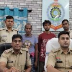 Raigarh NTPC: Compensation money became the cause of death...! Son strangled his father and grandmother to death