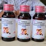 Banned Cough Syrups: A strict ban on cough syrups for children under two years of age! Chhattisgarh's Chief Medical Officers (CMHOs) and drug inspectors in their districts have been instructed to take immediate action.