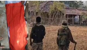 Naxalites kill villager: Naxalites brutally murder a villager in Bijapur...an atmosphere of terror prevails in the village.