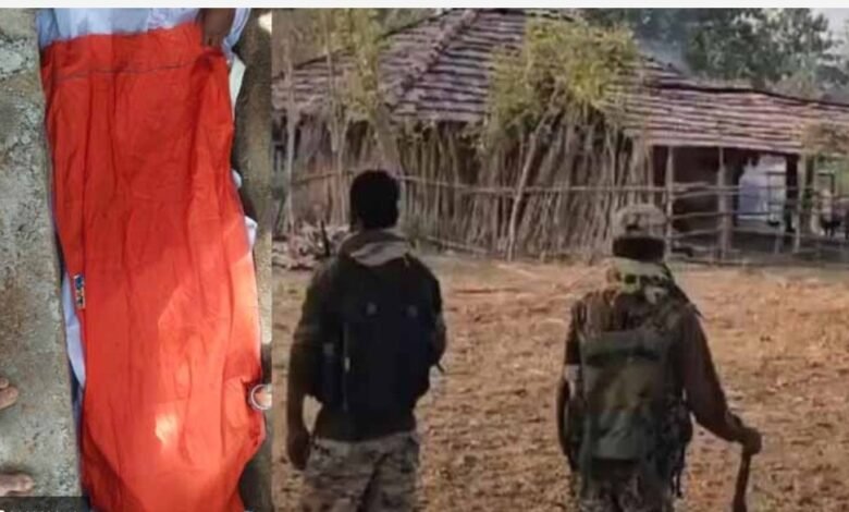 Naxalites kill villager: Naxalites brutally murder a villager in Bijapur...an atmosphere of terror prevails in the village.