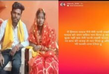 Suicide After Murder: A heartbreaking incident in Dhamtari...! Husband kills wife, then commits suicide...posts status after the murder