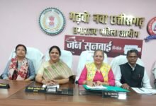 CG Mahila Aayog: Three Women's Commission members face defamation charges! Lawyers send legal notice...15-day ultimatum