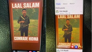 Social Media Posts: Big news... Youth Congress National General Secretary pays tribute to Naxalite commander Hidma... Controversy erupts over Preeti Manjhi's post