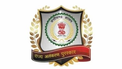 Rajya Alankaran Puraskar: Chhattisgarh Government announced State Alankaran Awards...! Honor to 19 personalities associated with literature, journalism, culture and social service
