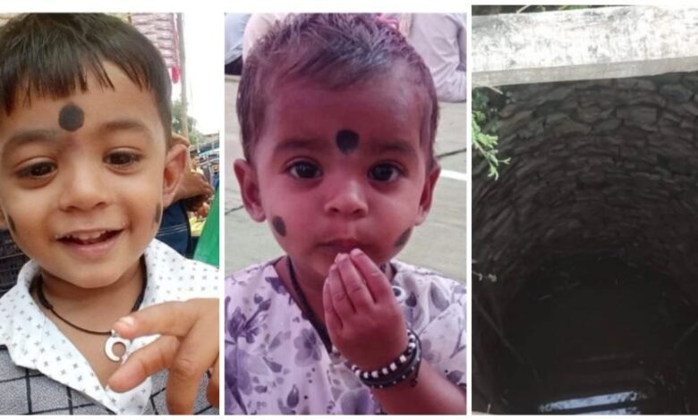 Pushed into Well: A horrifying step due to family feud! A 13-year-old girl, in a fit of rage, took a shocking step... she threw her brother and sister into a well, killing them both.