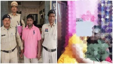 Rape Case: Friendship leads to horrific consequences! After a virtual wedding, a friend raped her...the accused watched it live on a video call...both arrested.