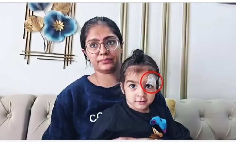 Doctor Negligence: Beware... Doctor's negligence puts innocent child's life in danger... Fevicol applied instead of stitches on the wound.