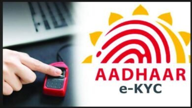 Mahtari Vandan Yojana: A major update to the Mahtari Vandan Yojana...! You won't be able to avail the benefits of the scheme without e-KYC...! The government has launched a verification campaign.