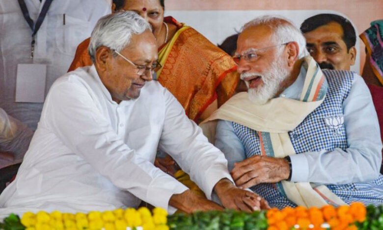 Bihar Assembly Elections 2025: Muslim candidates dominate BJP's defeat...! BJP loses a dozen seats
