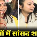 LJP MP: Shambhavi Chaudhary's video goes viral...! Ink on both hands... When her father gestured, she changed hands... Watch the video here
