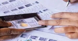 Special Intensive Revision: If your name is missing from the 2003 voter list, don't panic... register your name in SIR with these documents.
