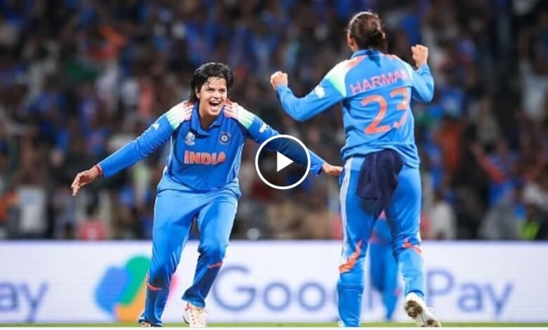 INDIA World Cup: India created history! The women's team became world champions for the first time... India defeated South Africa by 52 runs.