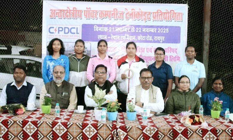 Tennikoit Competition: Yashoda and Amita emerged victorious in the Tennikoit Competition! Raipur Central wins the Inter-Regional Power Companies Tennikoit Competition.