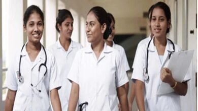 B.Sc Nursing: Online registration for admission to vacant B.Sc Nursing seats is open again! Apply until November 22nd... Click here