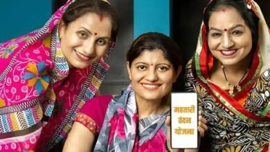 Mahatari Vandan Yojana: For the first time, 7658 new beneficiary women will get the benefit of Mahatari Vandan Yojana…21st installment will be released today