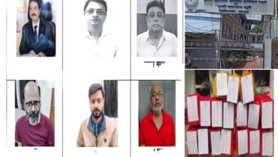 CG Liquor Scam: The biggest excise scam in the state's history! Seventh chargesheet presented in special court...investigation reveals fraud worth crores