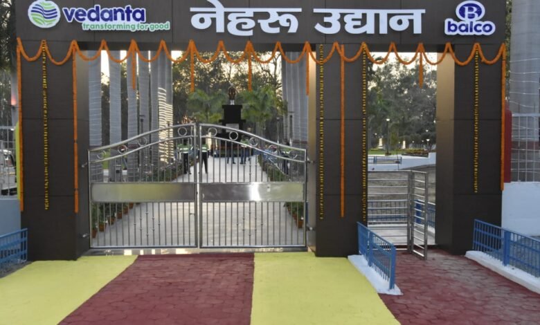 BALCO is continuously working in the field of community development