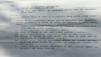 Swimming Association: Discontent within Bilaspur Swimming Association...! Demand for removal of General Secretary