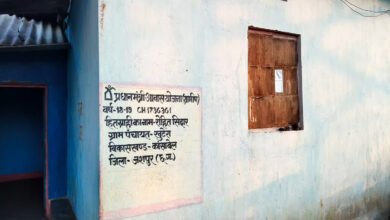 PM Awas Yojana: Big change in PM Awas Yojana…now even those having up to 2500 square feet will be eligible…take advantage like this