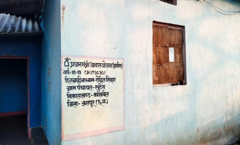 PM Awas Yojana: Big change in PM Awas Yojana…now even those having up to 2500 square feet will be eligible…take advantage like this