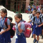 Big Changes in RTE: Major changes in RTE...! Now admission will be available only in Class 1 in private schools... No more admissions in KG... See the order here.