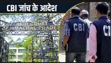 DMF Scam: The CBI will now investigate the 500 crore DMF scam in Chhattisgarh...! This action was taken following a complaint by former Home Minister Nankiram Kanwar.