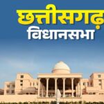 Assembly Winter Session LIVE: First day of the winter session...! Discussion on Vision 2047 continues... Opposition boycotts proceedings.