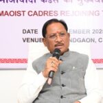 Stop Naxalism: Chhattisgarh has put a stop to Naxalism...! Chief Minister Vishnu Dev Sai makes a historic claim